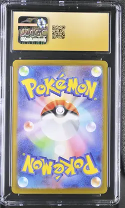 2025 CGC 10 Graded Pokemon Ethan's Typhlosion 070/063 Art Rare Holo Japanese - Image 2