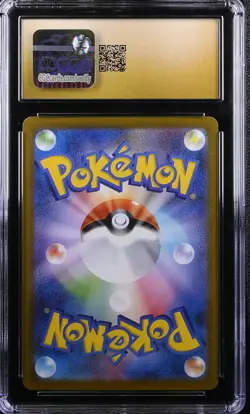 2025 CGC 10 Pristine Pokemon Alakazam 071/063 Art Rare Holo Japanese - Image 2