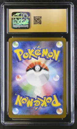 2025 CGC 10 Pristine Pokemon Alakazam 071/063 Art Rare Holo Japanese - Image 2