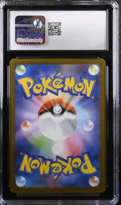 2025 CGC 10 Graded Pokemon Steelix 073/063 Art Rare Holo Mega Brave Japanese - Image 2
