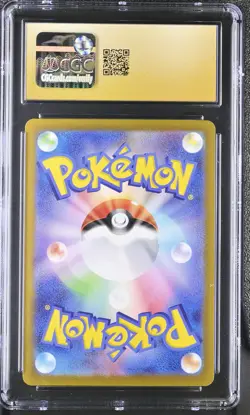 2025 CGC 10 Graded Pokemon Ethan's Typhlosion 070/063 Art Rare Holo Japanese - Image 2