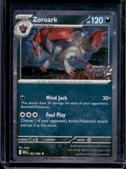 2025 Pokemon Unova Heavy Hitters UPC White Flare Zoroark #062/086 - Image 1
