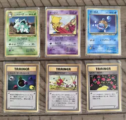 Vintage Pokemon Japanese Card Lot of 6 Original Set - Image 1