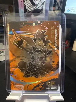Son Goku LZ01-CP09 Ghost Rare Dragon Ball Heroes Card - Image 1