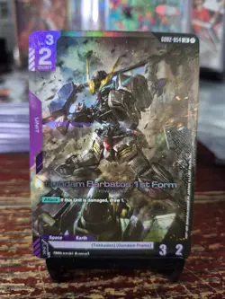 Gundam Card Game Gundam Barbatos 1st Form GD02-054 LR MINT - Image 1