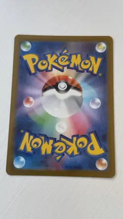 Marill 073/071 NM Snow Hazard Japanese Pokemon Card TCG - Image 2