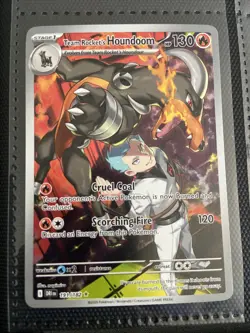 Pokemon TCG Team Rockets Houndoom Illustration Rare Card 191/182 Destined Rivals - Image 1