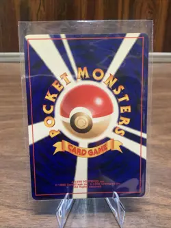Umbreon Holo Rare Neo Discovery 2000 Pokemon Card Japanese - LP - Image 2