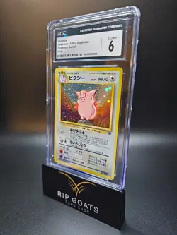 1997 Japanese Pokemon Clefable Jungle Holo 036 CGC Graded 6 EX/NM - Image 1