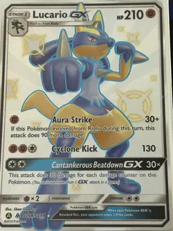 2019 Pokemon Hidden Fates LUCARIO GX Shiny Vault FULL ART SV64/SV94 NM - Image 1