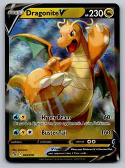 Dragonite V Ultra Rare Pokemon GO 049/078 NM - Image 1
