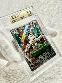 Pokemon Meowth IR 106/094 Phantasmal Flames BGS 9.5 GEM MINT Gold Label - Image 4