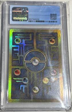 Pokemon 2000 ANCIENT MEW MOVIE PROMO CGC MINT 9 maybe psa10 - Image 2