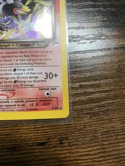 2000 Pokemon Dark Houndoom #7/105 Neo Destiny Holo Rare mouth swirl! - Image 3