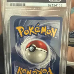 1999 Pokemon Game Dragonair Shadowless #18 PSA 2 Good - Image 5