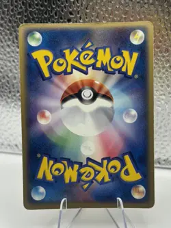 Raichu ex 002/015 1st Ed Holo Quick Constructed Pack Japanese Pokemon Card Rare - Image 2