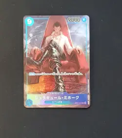 Japanese OP01-070 Dracule Mihawk Alt Art One Piece Card Game TCG - Image 1