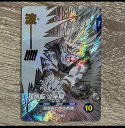 PREORDER Son Gohan SDVTD-002 Japanese Dragon Ball Divers 40th Anniversary Card - Image 1