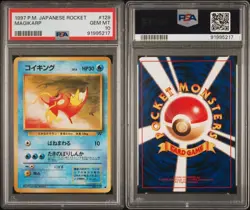 Pokemon Magikarp PMCG4 No129 Trading Card PSA10 World 152 Rare Authentic - Image 2