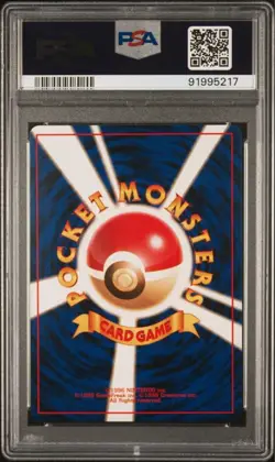 Pokemon Magikarp PMCG4 No129 Trading Card PSA10 World 152 Rare Authentic - Image 4