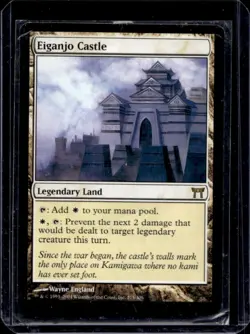 2004 Magic MTG Champions of Kamigawa Eiganjo Castle #275 - Image 1