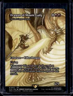 2025 Magic MTG Final Fantasy Ancient Copper Dragon Through Ages Shiny Rare #12 - Image 1