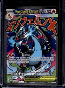 2025 Pokemon MEP Black Star Promos Mega Charizard X ex #023 - Image 1