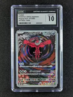 2023 Pokemon YVELTAL #071/062 Raging Surf Art Rare Holo Japanese CGC 10 - Image 1