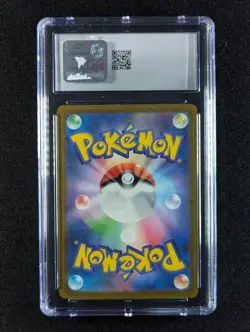 2023 Pokemon YVELTAL #071/062 Raging Surf Art Rare Holo Japanese CGC 10 - Image 2