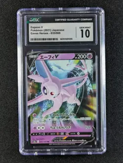 2021 Pokemon ESPEON V #035/069 Eevee Heroes Double Rare Japanese CGC 10 - Image 1