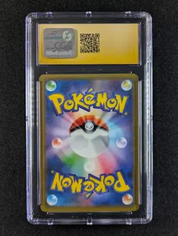 2016 Pokemon HITMONCHAN #060/087 20th Anniv. 1st Ed. Holo Rare CGC 10 Pristine - Image 2