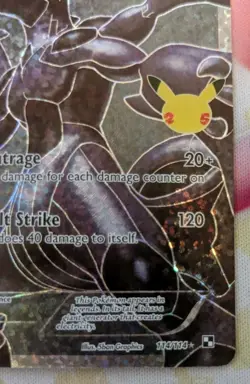 Pokemon Celebrations: Zekrom 114/114 Holo Rare Classic Collection - NM - Image 3