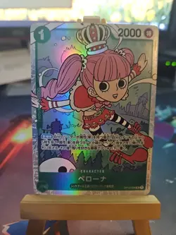 One Piece CCG Perona OP12-034 Legacy of the Master NM Condition Japanese - Image 1