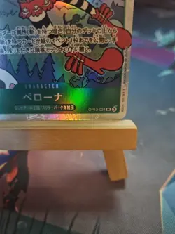 One Piece CCG Perona OP12-034 Legacy of the Master NM Condition Japanese - Image 4