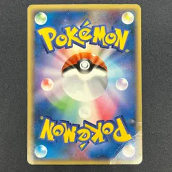 [No Import Duty (US)] Squirtle 009/DPt-P HP Pokemon Center 10th Anniversary Card - Image 2