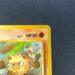 [No Import Duty (US)] Mankey No.056 Natta Wake Promo Glossy Pokemon Card - Image 4