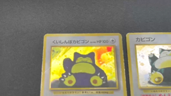 [No Import Duty (US)] Hungry Snorlax CD Promo & Vending Glossy etc 6set Card - Image 2