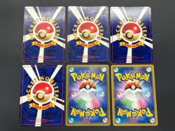 [No Import Duty (US)] Hungry Snorlax CD Promo & Vending Glossy etc 6set Card - Image 3