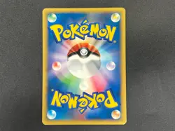 [No Import Duty (US)] Misty's Quagsire 058/141 VS 1st ED Pokemon Card Japanese - Image 2