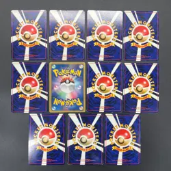 [No Import Duty (US)] Sabrina's Gaze Misty’s Tears Banned 11set Pokemon Card - Image 2