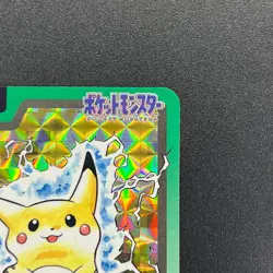 [No Import Duty (US)] Pikachu File No. 025 Bandai Carddass Prism Pokemon Card - Image 4