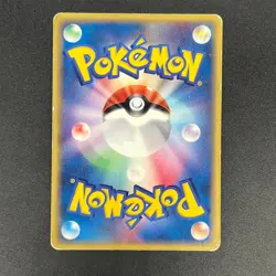 [No Import Duty (US)] Gengar 044/088 Swirl Mysterious Mountains Pokemon Card - Image 2