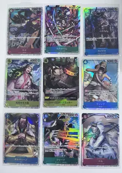 One Piece TCG Super Rare Lot of 9 Super Rare Cards One Piece Lot Japanese - Image 1