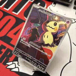 Pokemon TCG Team Rocket's Mimikyu AR 205/193 Mega Dream ex Japanese NM - Image 3