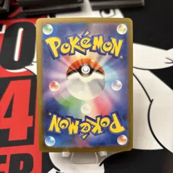 Pokemon TCG Team Rocket's Mimikyu AR 205/193 Mega Dream ex Japanese NM - Image 4