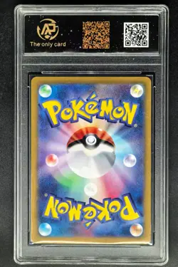 2024 Pokemon Cards JPN. Gouging Fire EX 027/187 RR RPA 10 (SAME AS PSA 10) - Image 2