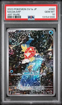 2023 POKEMON JPN SV1A-TRIPLET BEAT ART RARE #080 MAGIKARP PSA 10 - Image 1