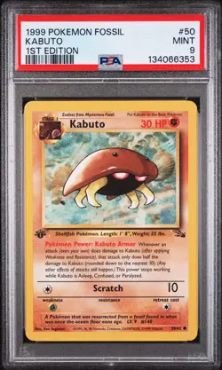 1999 POKEMON FOSSIL 1ST ED #50 KABUTO PSA 9 - Image 1