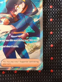 Carmine 204/167 Ultra Rare SV06: Twilight Masquerade Pokemon TCG NM - Image 2