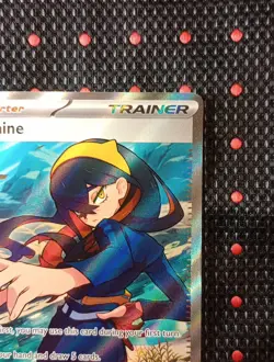 Carmine 204/167 Ultra Rare SV06: Twilight Masquerade Pokemon TCG NM - Image 3